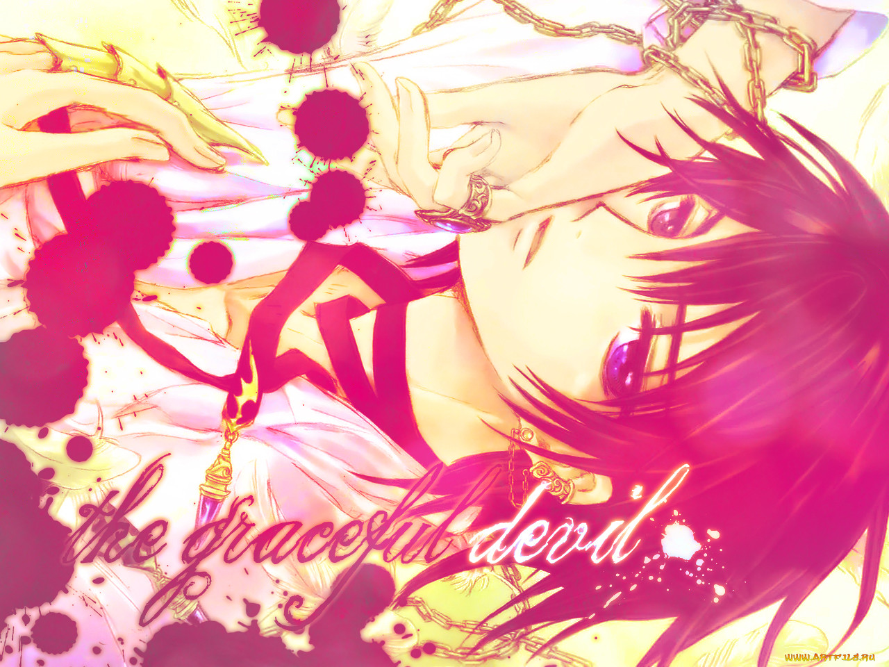 , code, geass